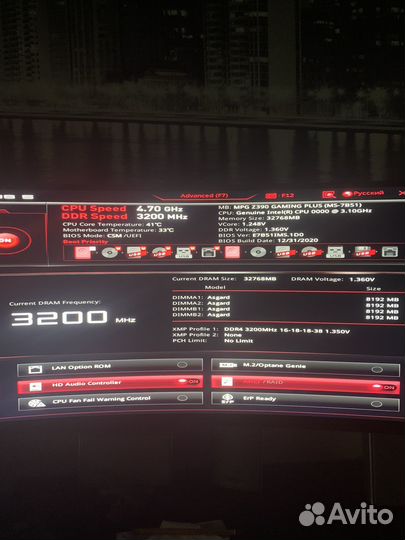 MSI MPG Z390 gaming plus