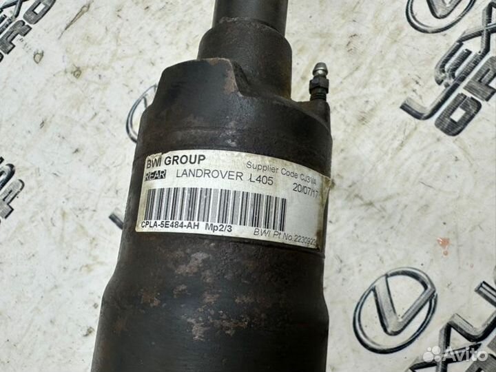 Стабилизатор задний Land Rover Range Rover L405