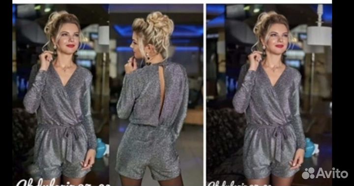 Комбинезон женский новый