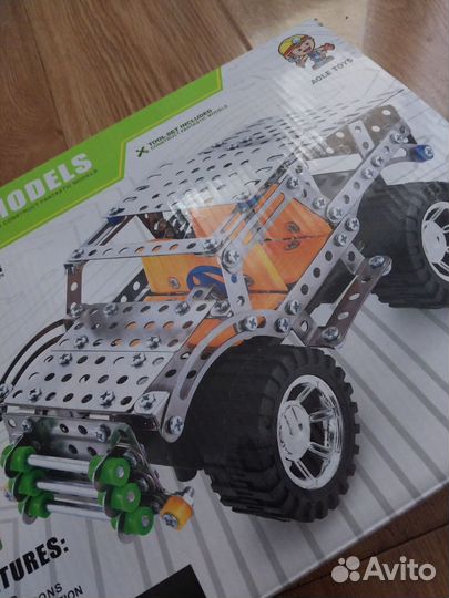 Конструктор детский