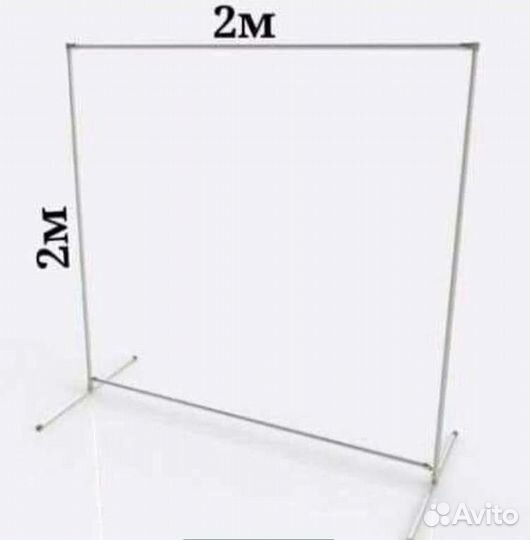 Стойка каркас фотозона баннер