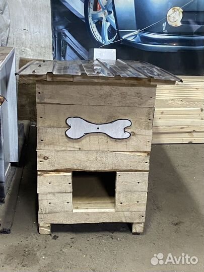 Будка для собаки