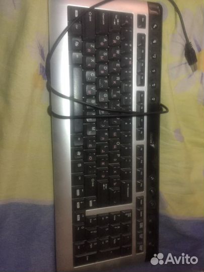 Клавиатура