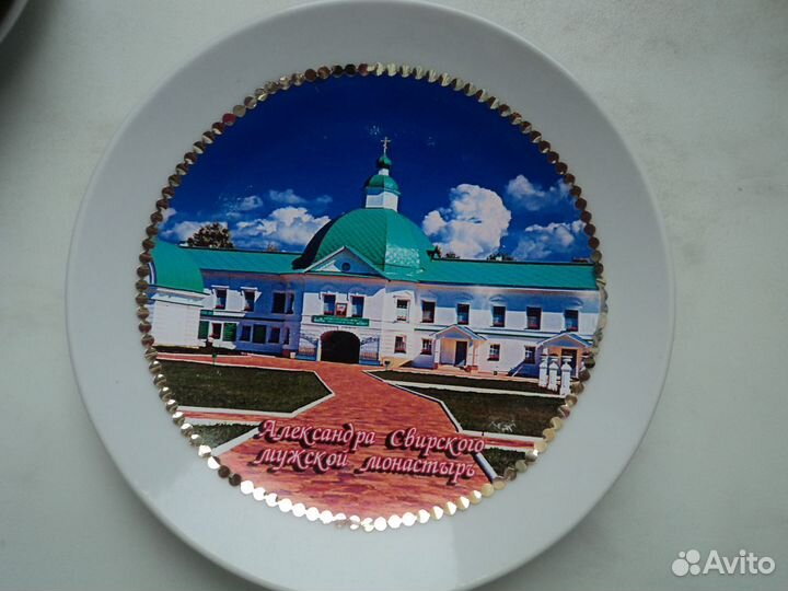 Тарелка настенная фарфор, керамика