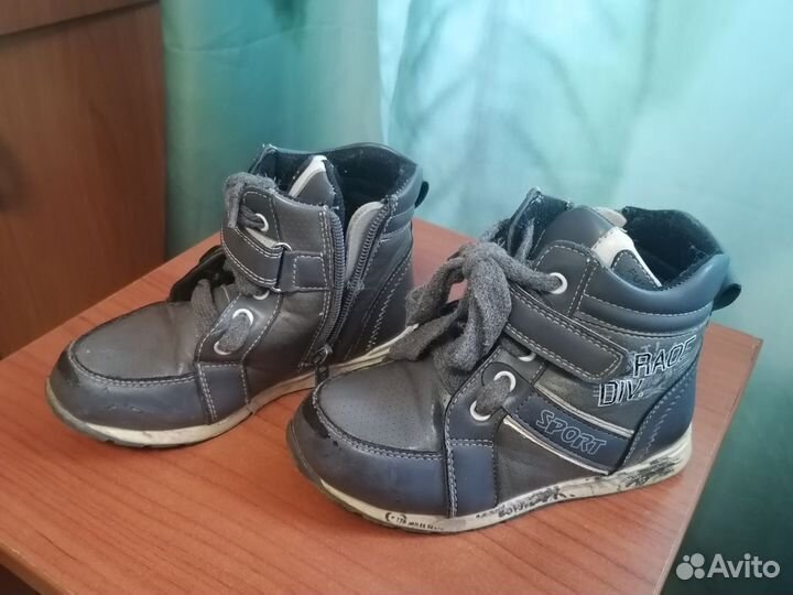 Ботинки детские на мальчика