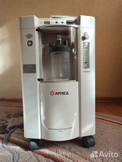 Кислородный концентратор армед 7F- 1L