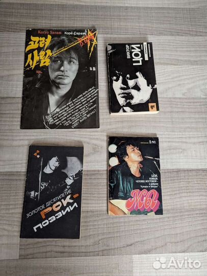 Книги и журналы