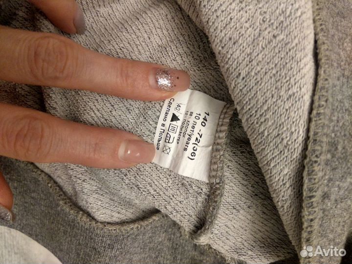 Кофта (свитшот) GT р.140 на мальчика