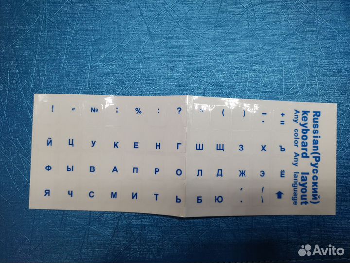 Чехол для планшета с клавиатурой