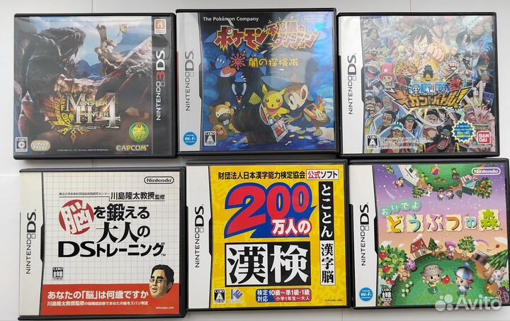 Игры Nintendo DS