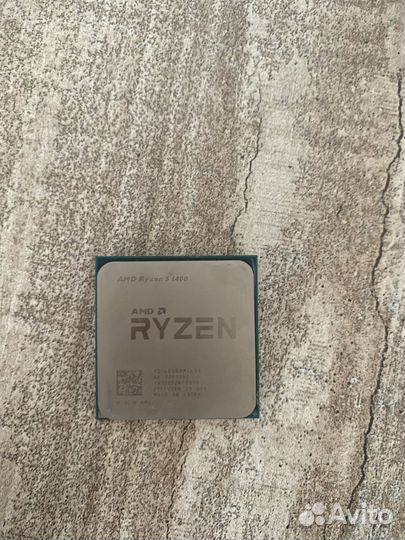 Amd ryzen 5 1400