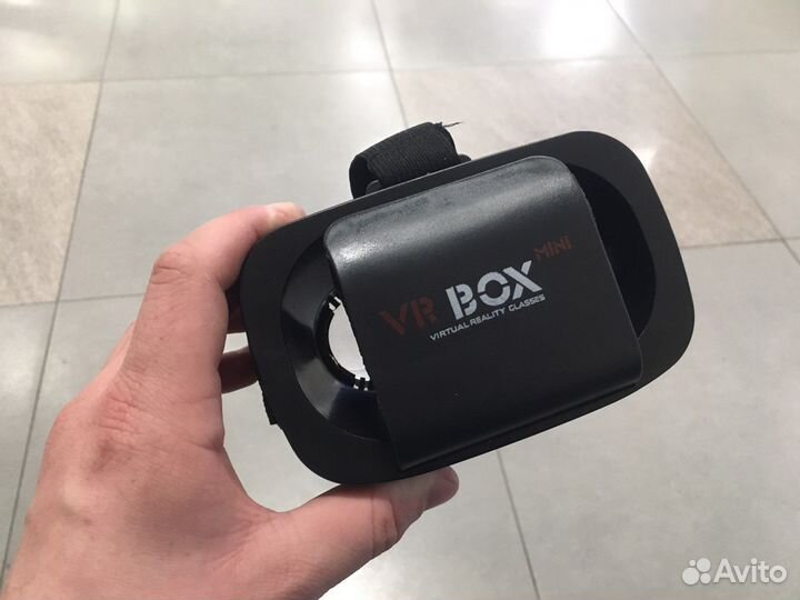 VR box