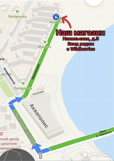 Комплект казан, печь, шумовка