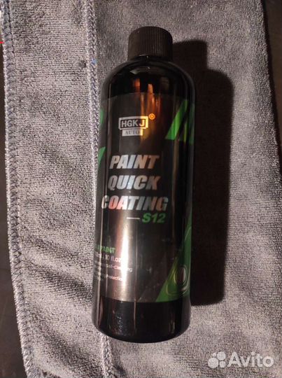 Керамическое покрытие автомобиля