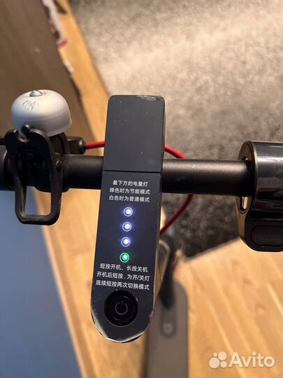 Электросамокат Xiaomi mijia m365