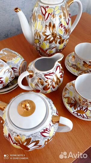 Кофейный сервиз лфз СССР