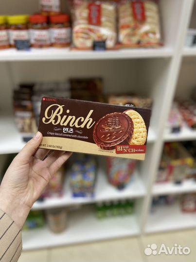 Вкуснейшее корейское шоколадное печенье