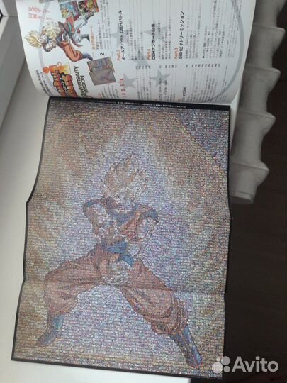 Журнал Dragon Ball heroes 5th Anniversary