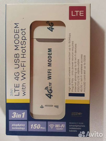 Модем с вай-фай прошитый