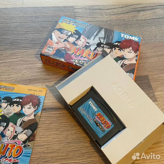 Naruto Ki no Ha Senki GBA