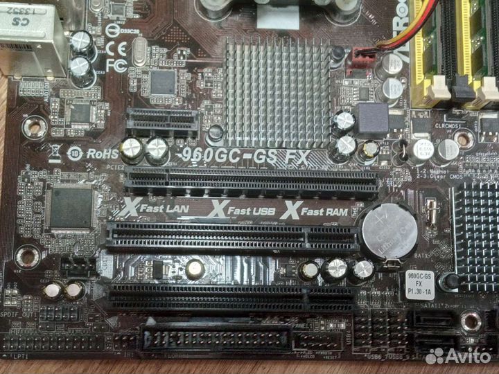 Сборка комплектующих