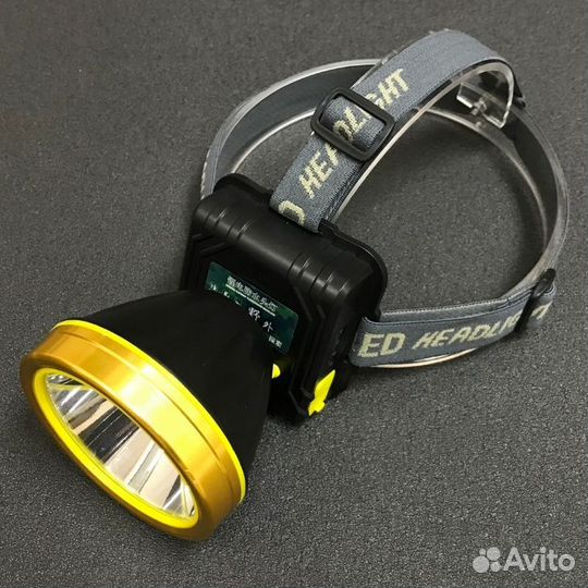 Фонарь для рыбалки с острогой P50