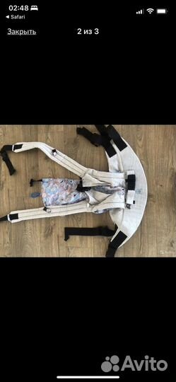 Слинг переноска