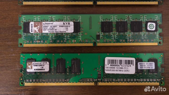 Оперативная память DDR2 - 1Gb (4 шт.)