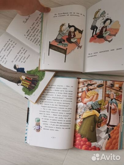 Книги 3шт. Руссе Лагеркранц