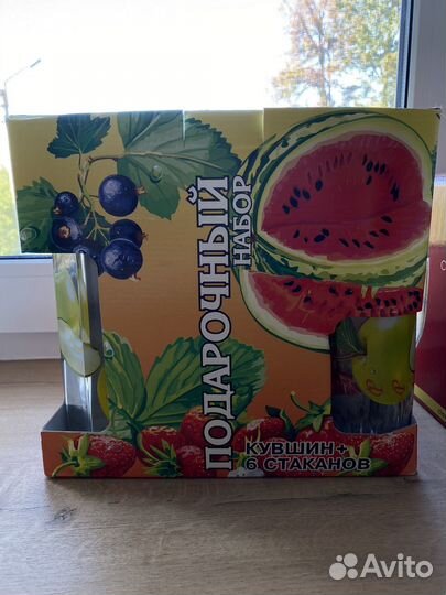 Набор кувшин и стаканы