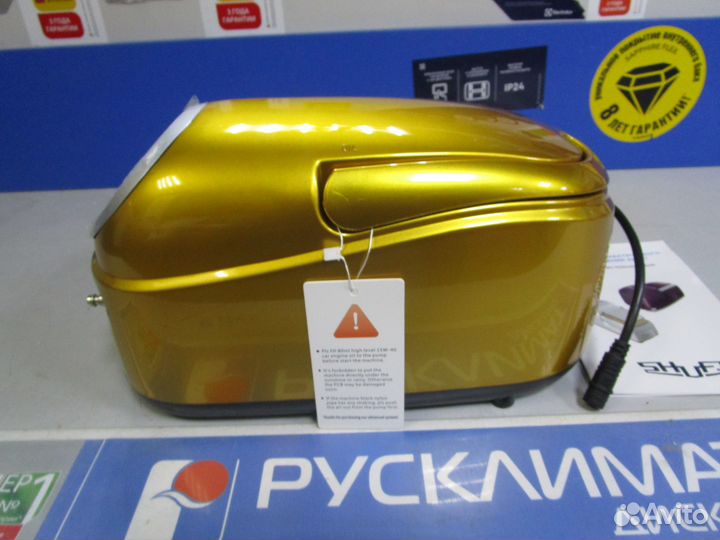 Система туманообразования Shuft FG-050