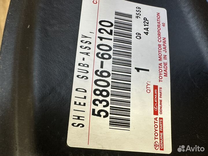 Toyota land cruiser prado передний левый подкрылок