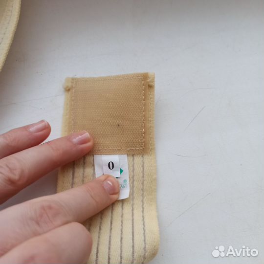 Корсет для осанки, корректор осанки размер 40