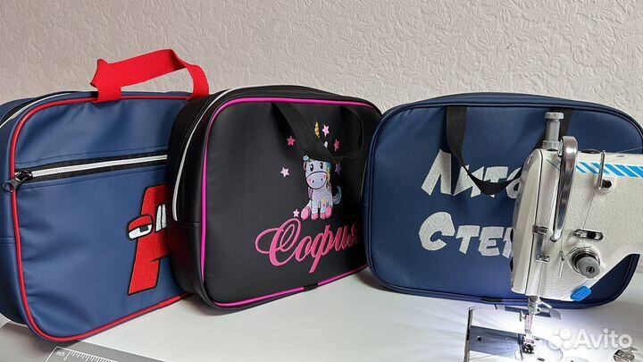 Папка для трудов и дополнительных занятий