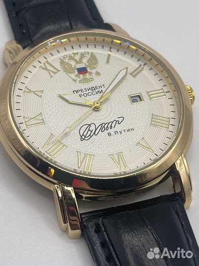 Часы Президент