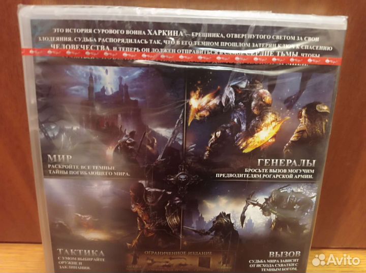 Компьютерная игра на пк лицензия