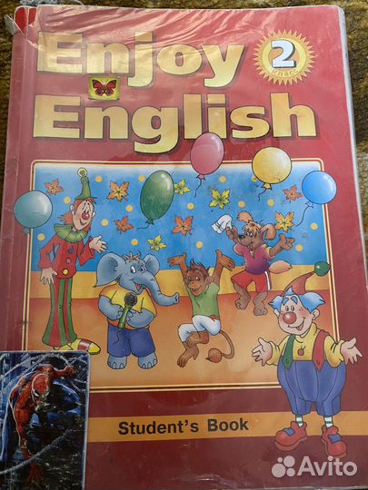 Учебник английского языка 2 класс 2009г