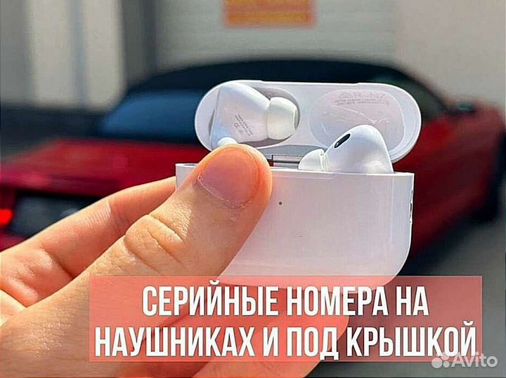 Airpods pro 2 premium + чехол