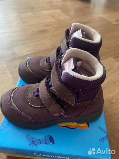 Ботинки демисезонные для девочки 29