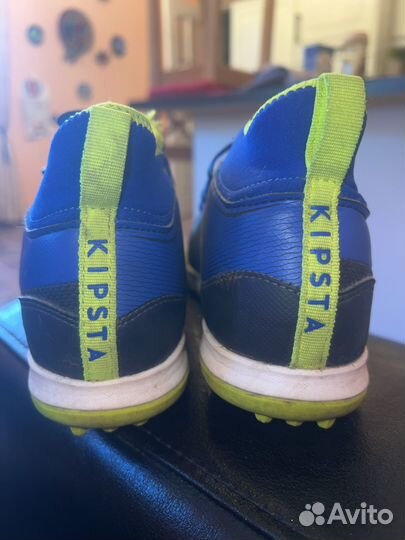 Бутсы kipsta 37 размер