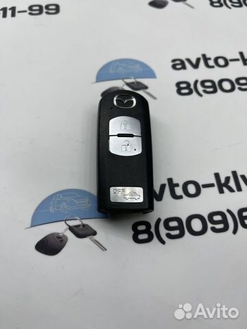 Ключ Мазда сх-7 (Ключ Mazda CX-7 )