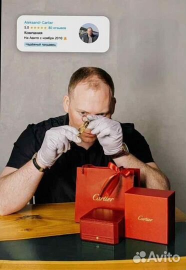 Tiffany T Браслет 0,22 ct