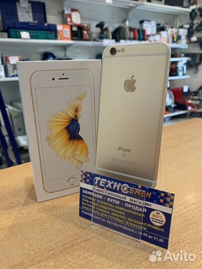 Apple iPhone 6s 32Gb