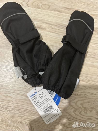 Варежки lassie (краги) цвет черный