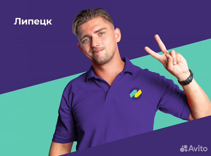 Продавец-консультант электроники цифровой техники