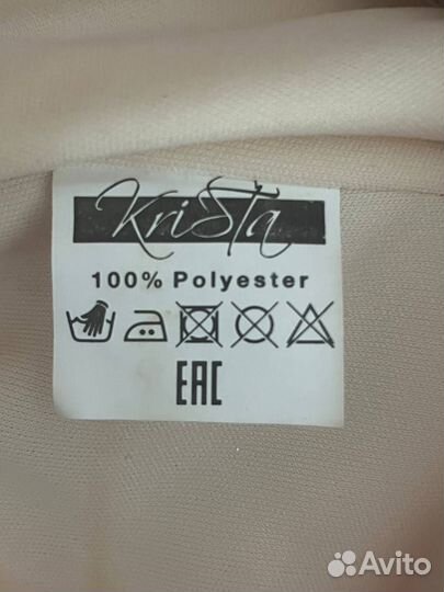 Вечернее платье 42 44