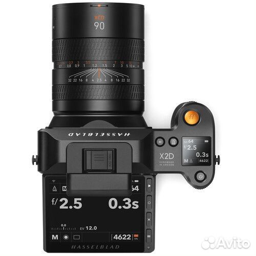 Новая фотокамера Hasselblad X2D 100C в Москве