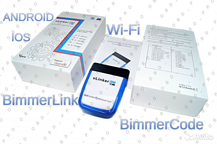 Vgate vLinker BM WiFi v2.2 сканер для BMW