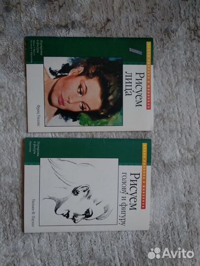 Рисуем голову и фигуру