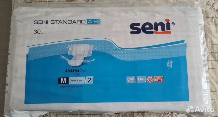 Памперсы для взрослых seni 2